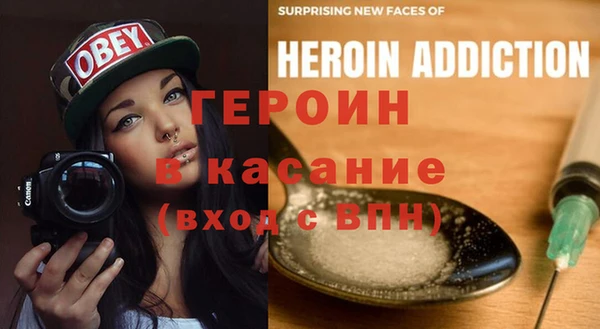гашишное масло Алексин
