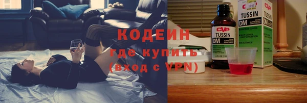 не бодяженный Алзамай