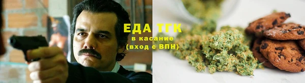 кокаин VHQ Алексеевка
