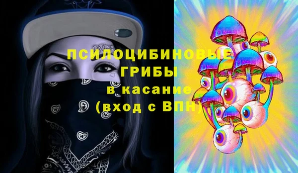 гашишное масло Алексин