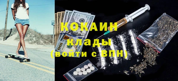 не бодяженный Алзамай