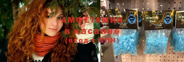 гашишное масло Алексин
