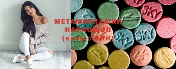 кокаин VHQ Алексеевка