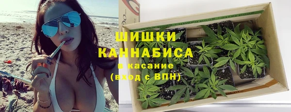гашишное масло Алексин