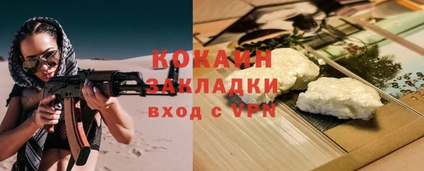 не бодяженный Алзамай
