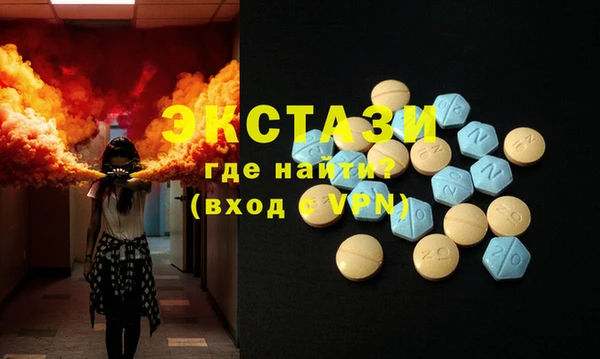 не бодяженный Алзамай