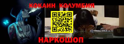 мефедрон мука Шахты