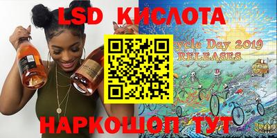 мефедрон мука Шахты