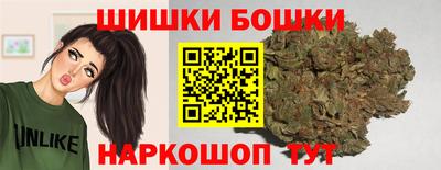 тгк Ярцево