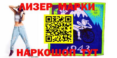 крисы Янаул