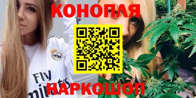 мефедрон мука Шахты