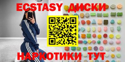 крисы Янаул