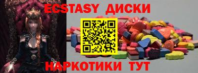 винт Шелехов