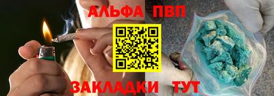 мефедрон мука Шахты
