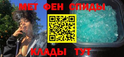 a pvp Ярославль