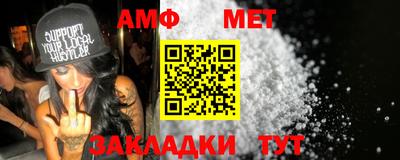 каннабис Шебекино
