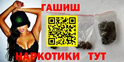 крисы Янаул
