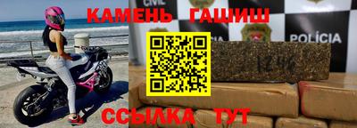 a pvp Ярославль