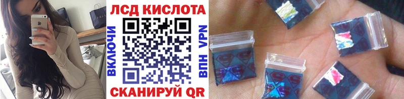 Марки NBOMe 1,8мг  продажа наркотиков  Старая Русса 