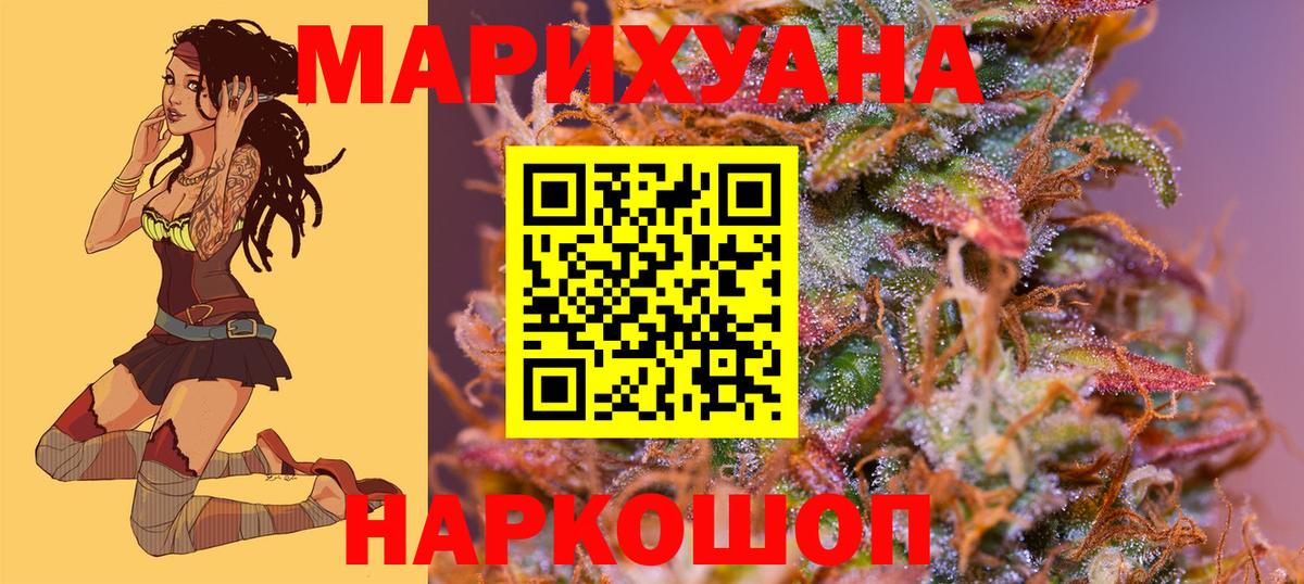 Альфа ПВП Старая Русса